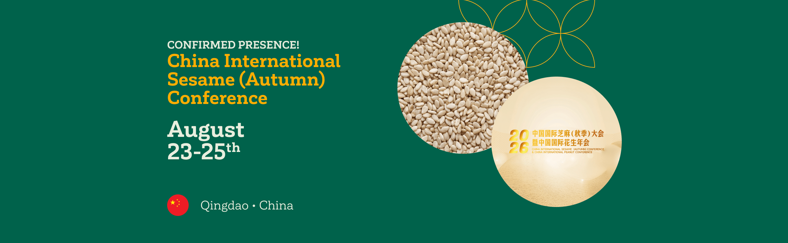 China International Sesame (Autumn) Conference 2026