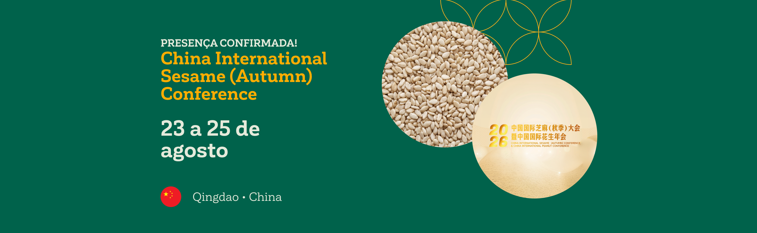 China International Sesame (Autumn) Conference 2026
